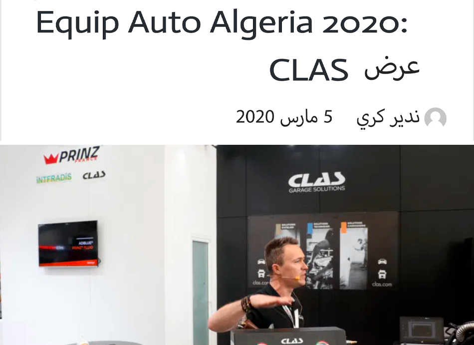 2020-03-autojazair - AR Expertise logistique